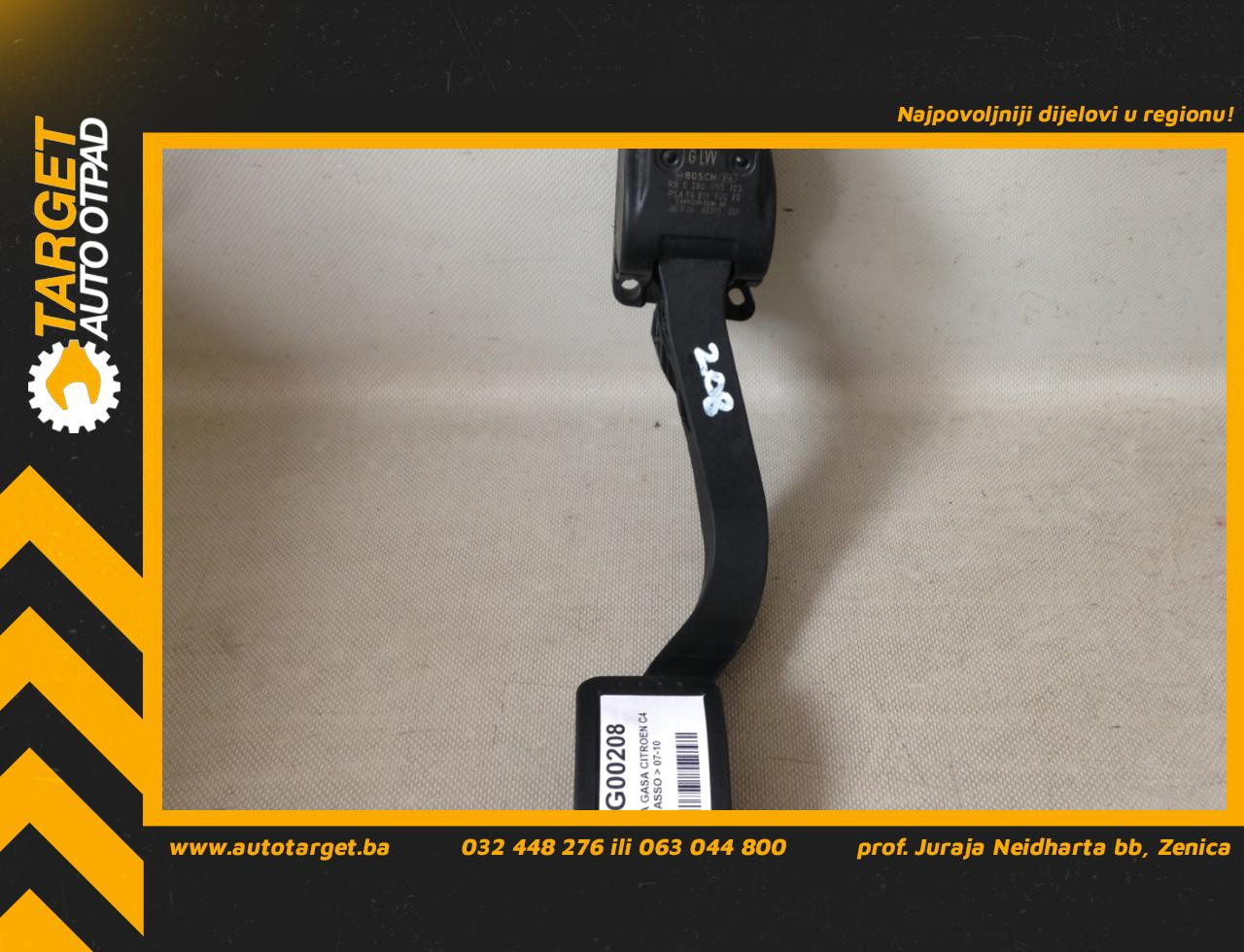 PAPUCICA GASA CITROEN C4 PICASSO > 07-10 0280755103 9681990080