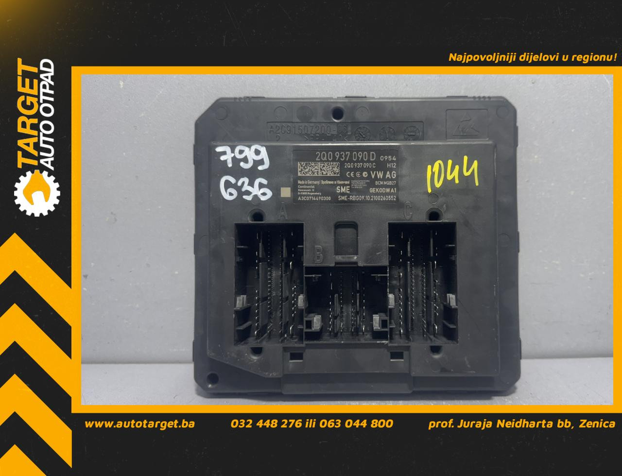DIJELOVI BCM ELEKTRONIKA VW POLO > 21- 2Q0937090D