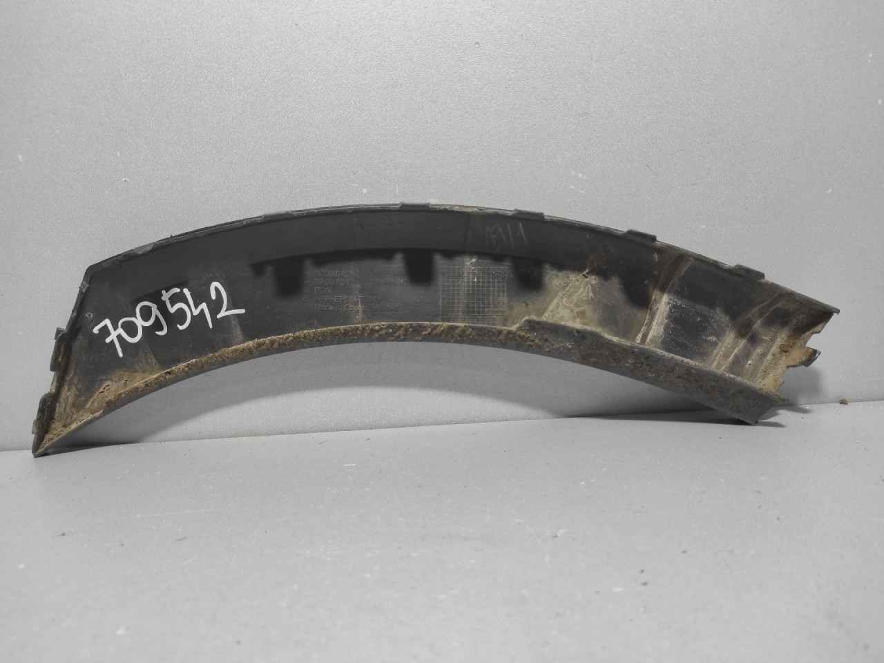 RUB BLATOBRANA VW GOLF 7 > 12-16 5G0807257