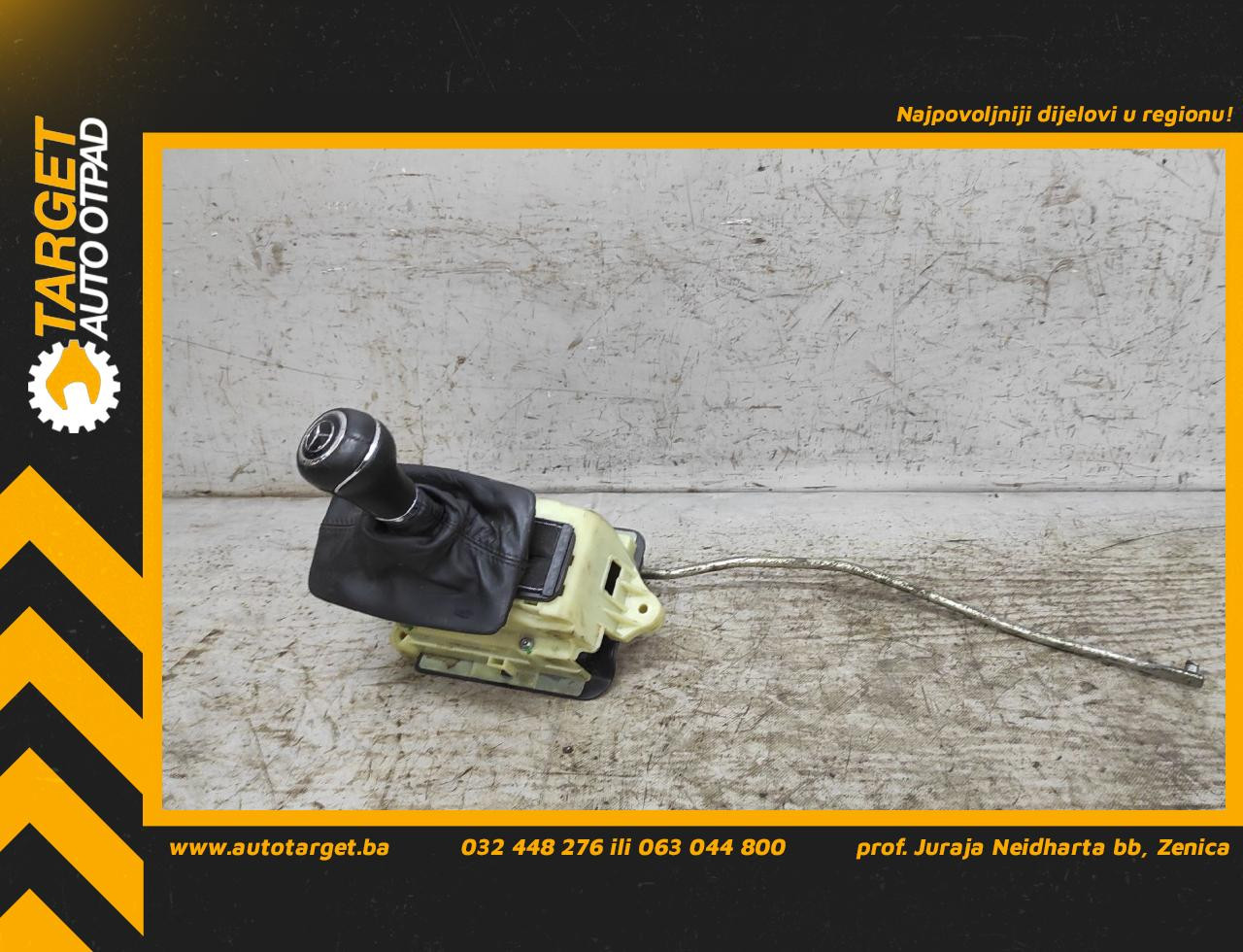 SALTEBLA MERCEDES E KLASA (C207/A207) > 09-13 A20426781