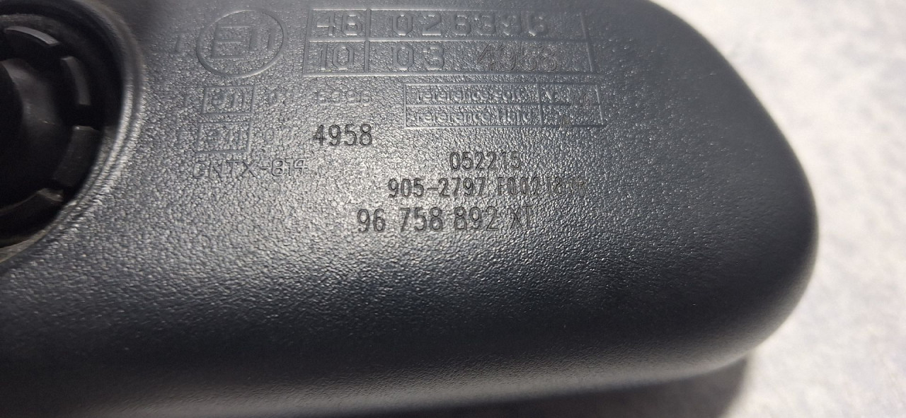 DIJELOVI KAMERA PEUGEOT 508 > 14-18