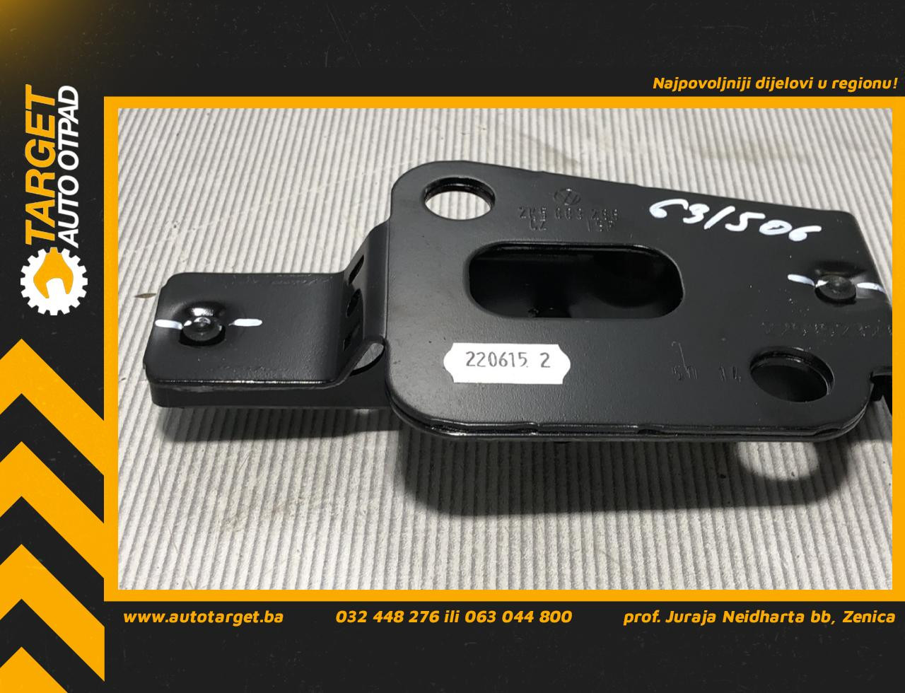 DIJELOVI NOSAC VW CADDY > 03-10 2K5883286