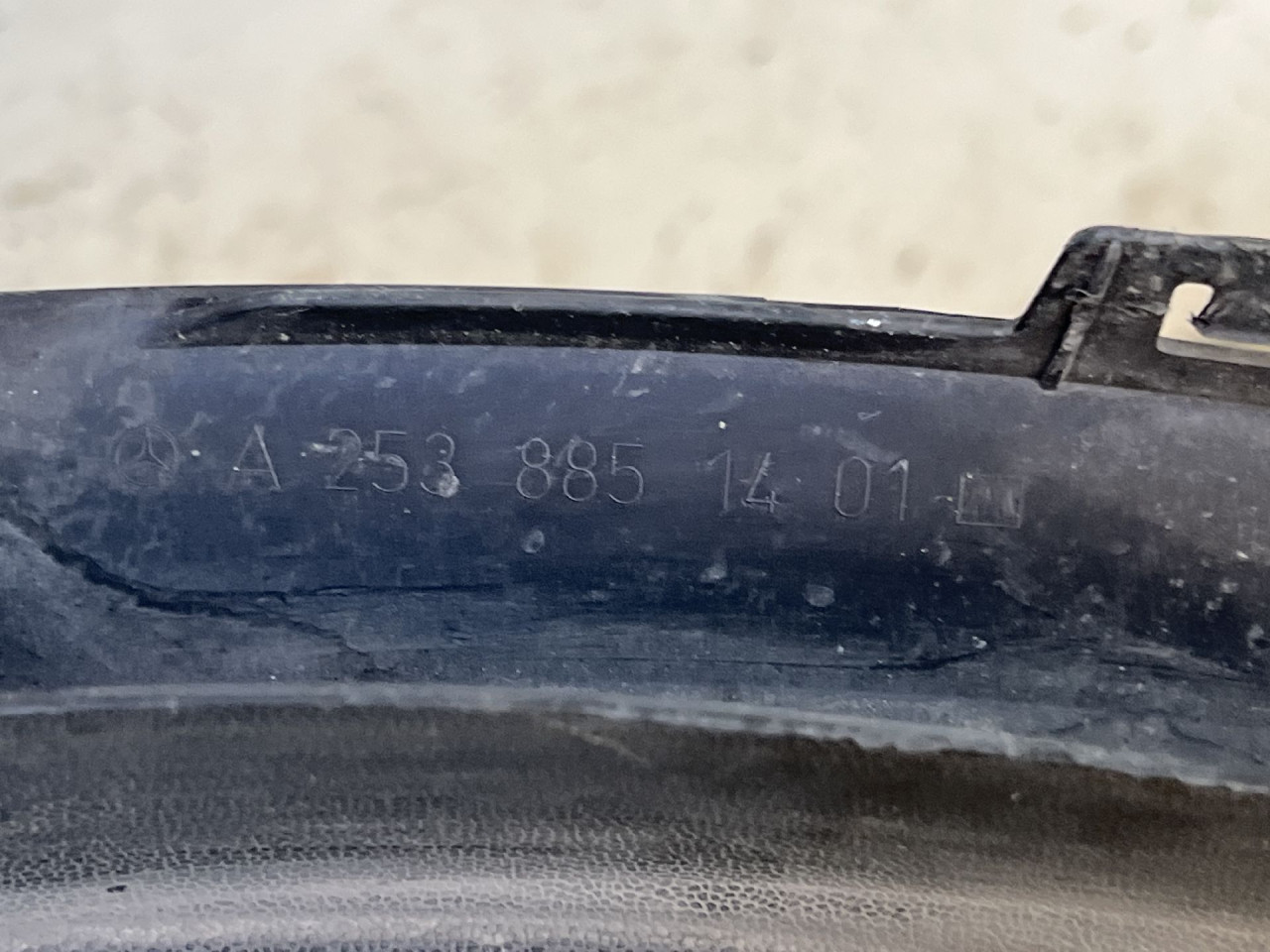 RUB BLATOBRANA MERCEDES GLC (X253) > 16-22 A2538851401