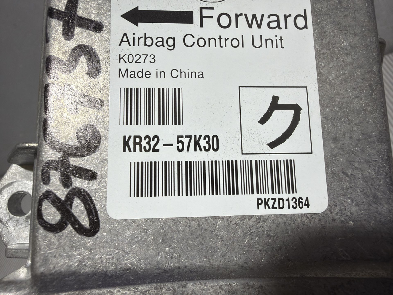 DIJELOVI ELEKTRONIKA AIRBAGA MAZDA CX5 > 12-15 2.2 KR3257K30