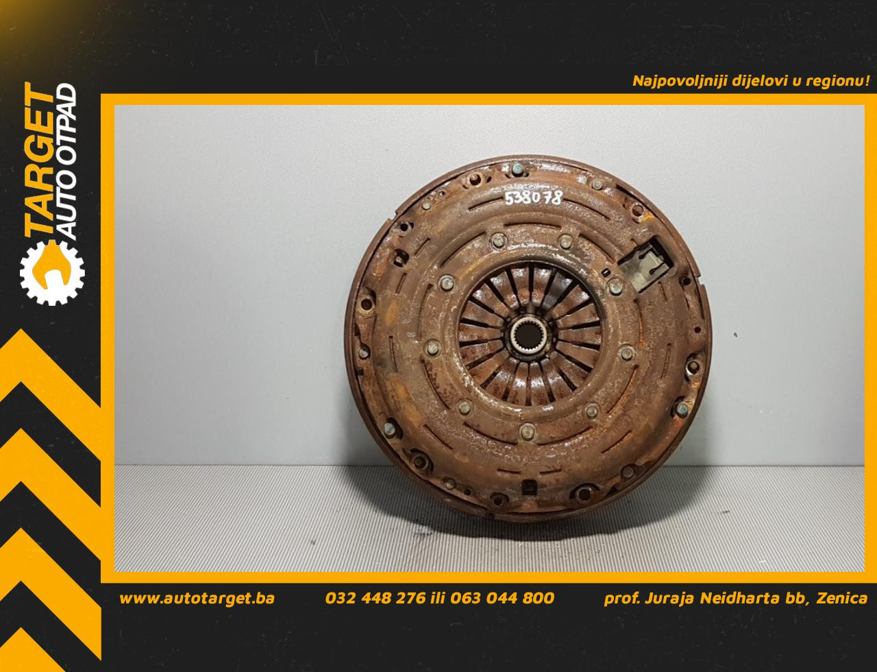 DIJELOVI ZAMAJAC PEUGEOT 3008 > 13-16 9684841180