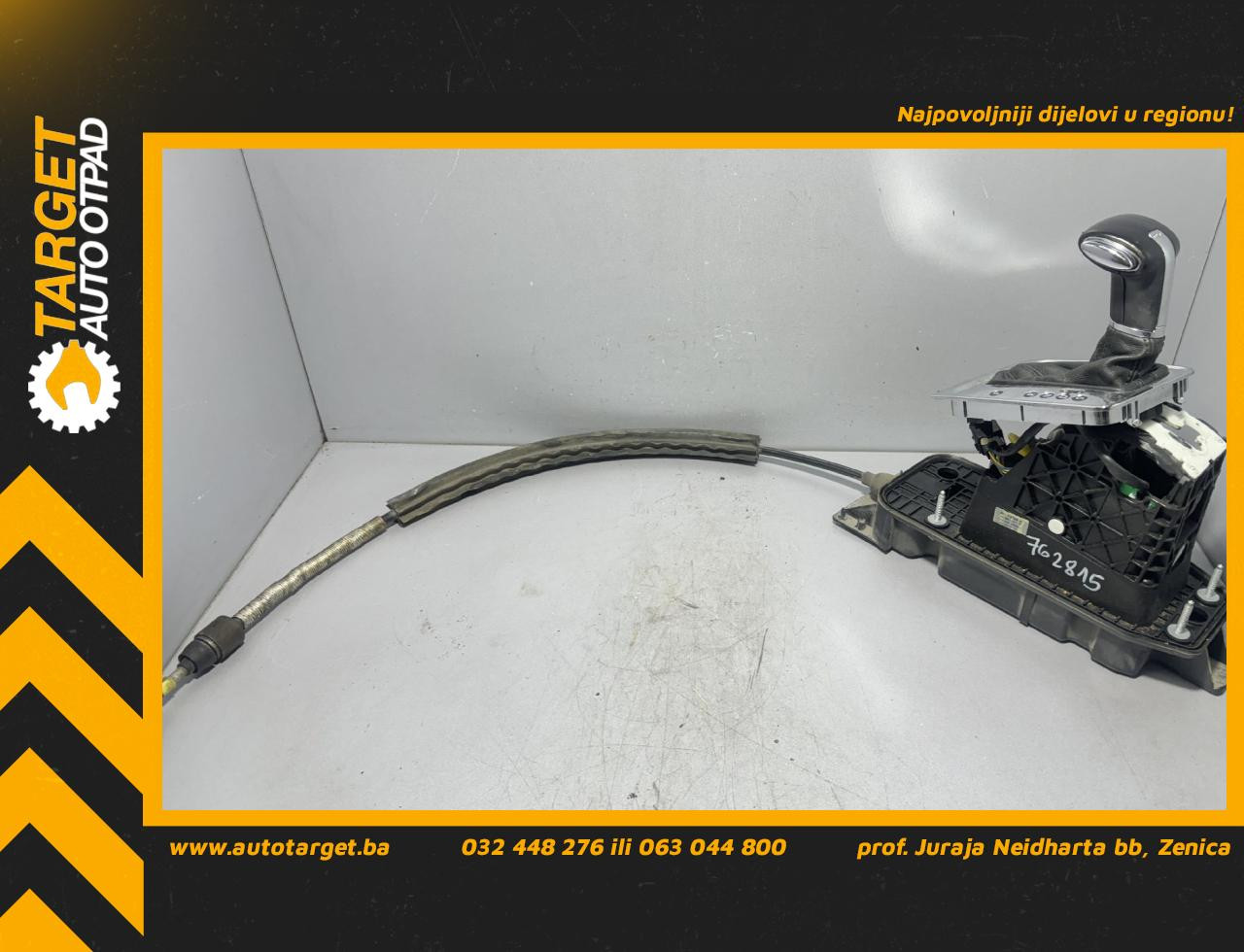 DIJELOVI SALTEBLA VW PASSAT B6 > 05-10 3C1713025H