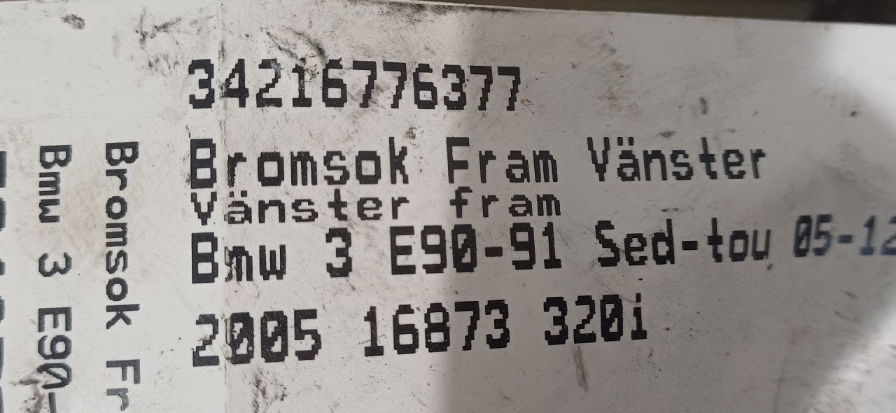 KOCIONA KLJESTA BMW SERIJA 3 (E90/E91) > 05-09