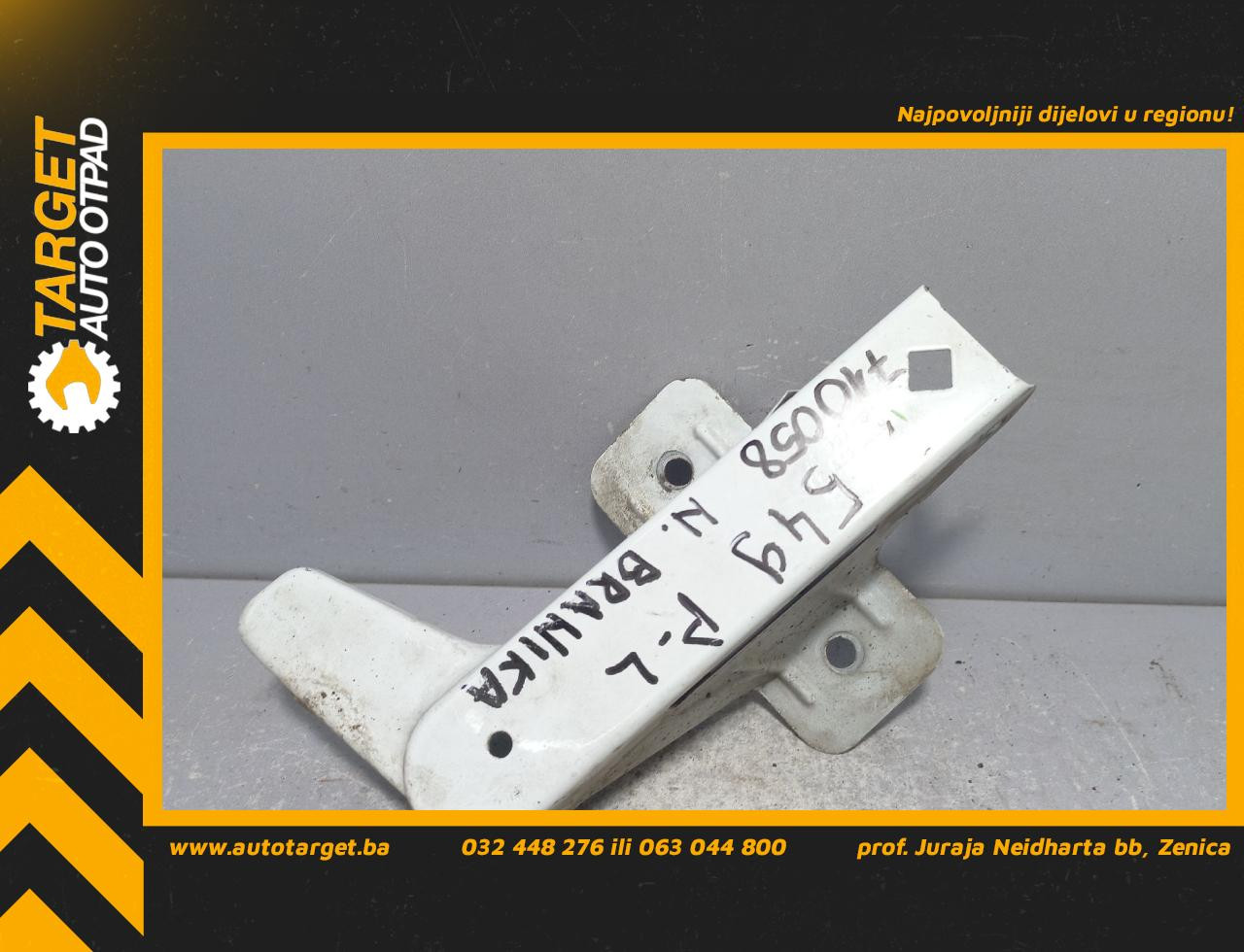 DIJELOVI NOSAC BRANIKA OPEL VIVARO > 07-14 2.0