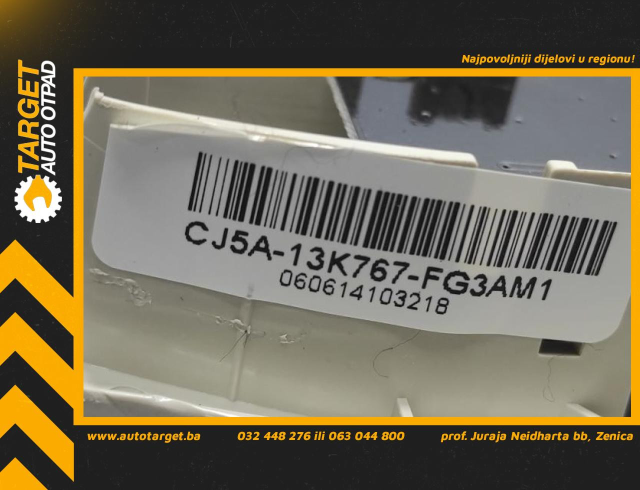 DIJELOVI RASVJETA U KABINI FORD KUGA > 13-16 2.0 CJ5A-13K767-FG