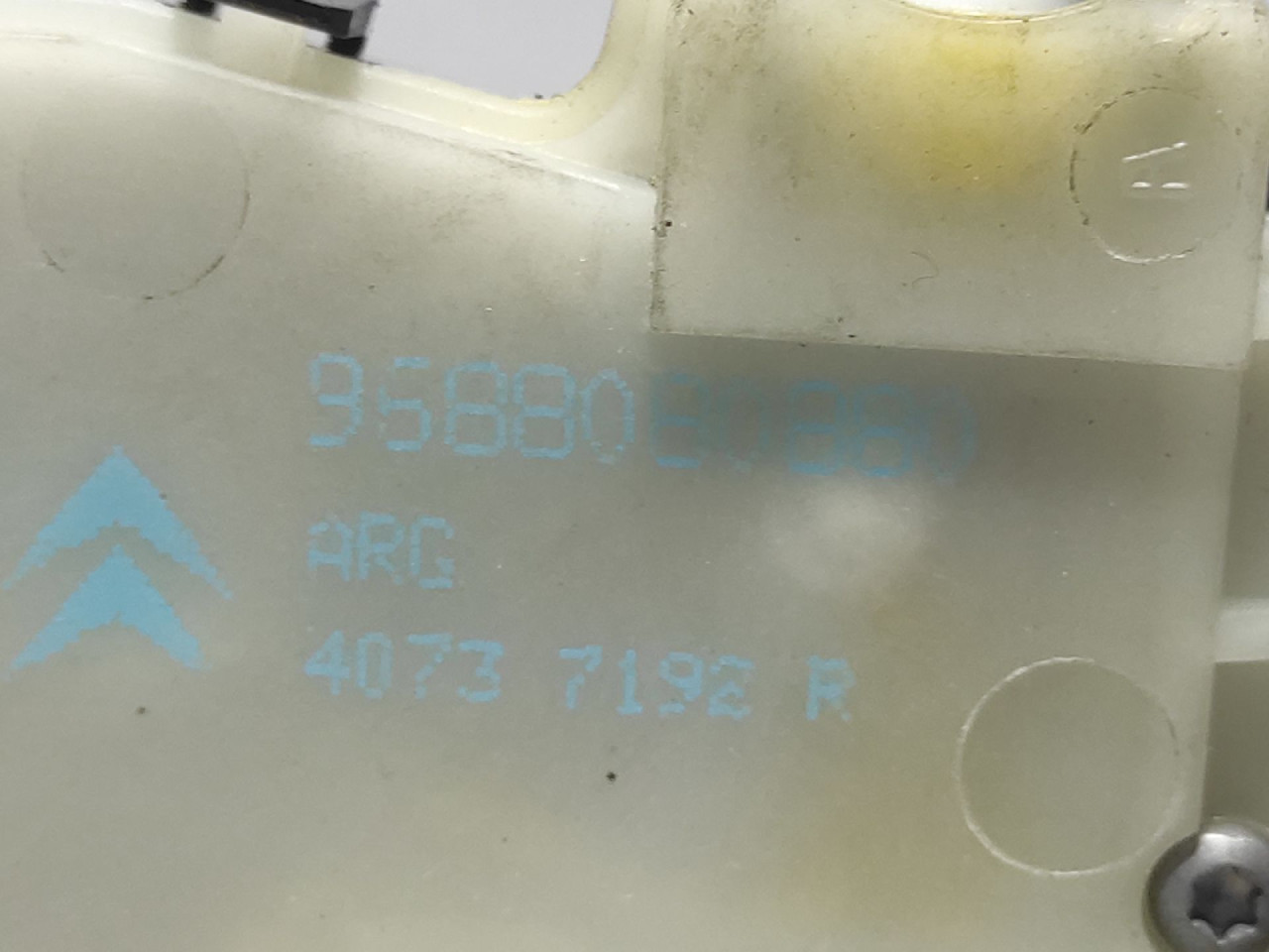 BRAVA VRATA PEUGEOT 208 > 12-15 9688080880