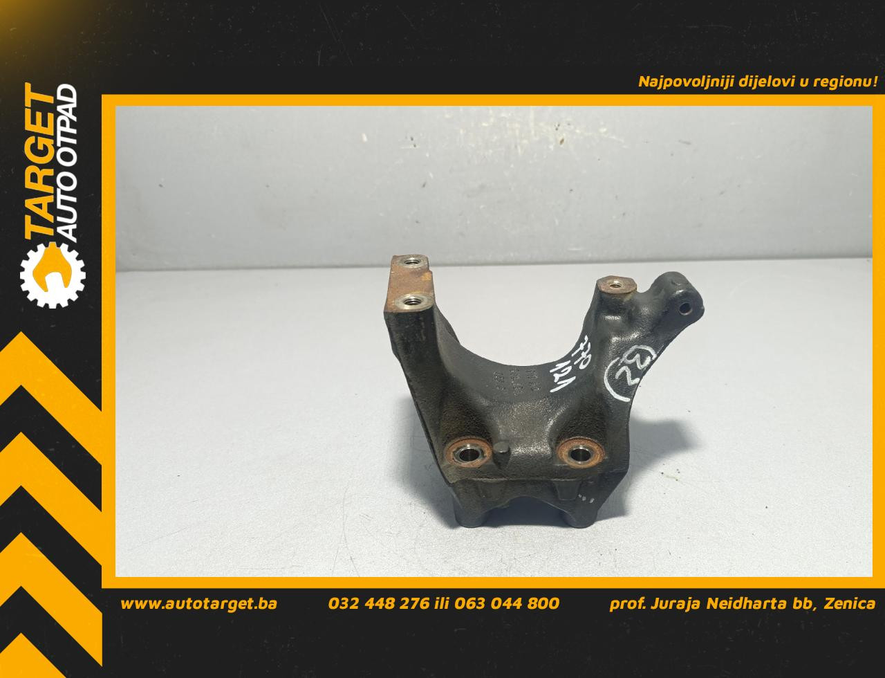 NOSAC AUDI A5 (8W0) SPORTBACK > 17- 04L131159C