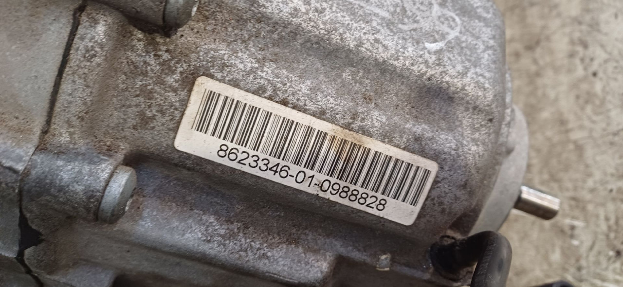 DIJELOVI REDUKTOR BMW SERIJA 3 (F30/F31) > 15-18 2.0 8623346
