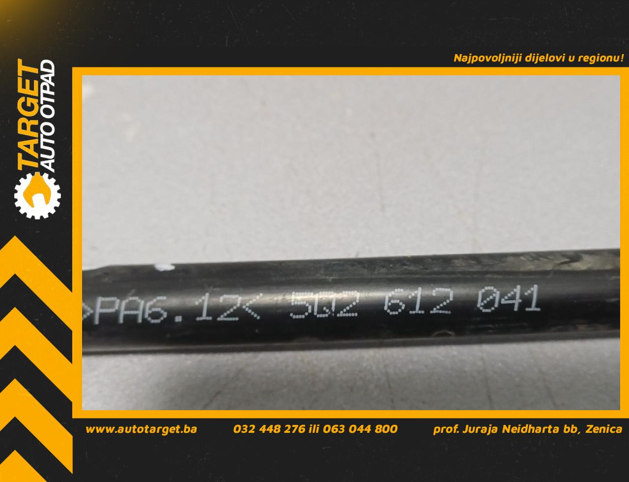 DIJELOVI CRIJEVO VW TIGUAN > 16-20 5Q2612041