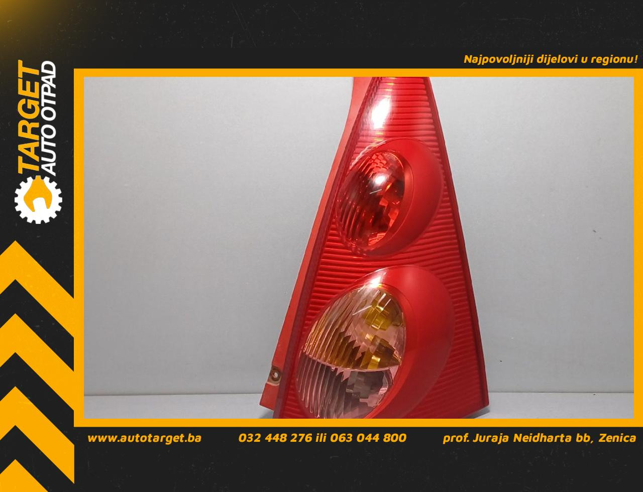 STOP SVJETLO PEUGEOT 107 > 09-12 815500H040