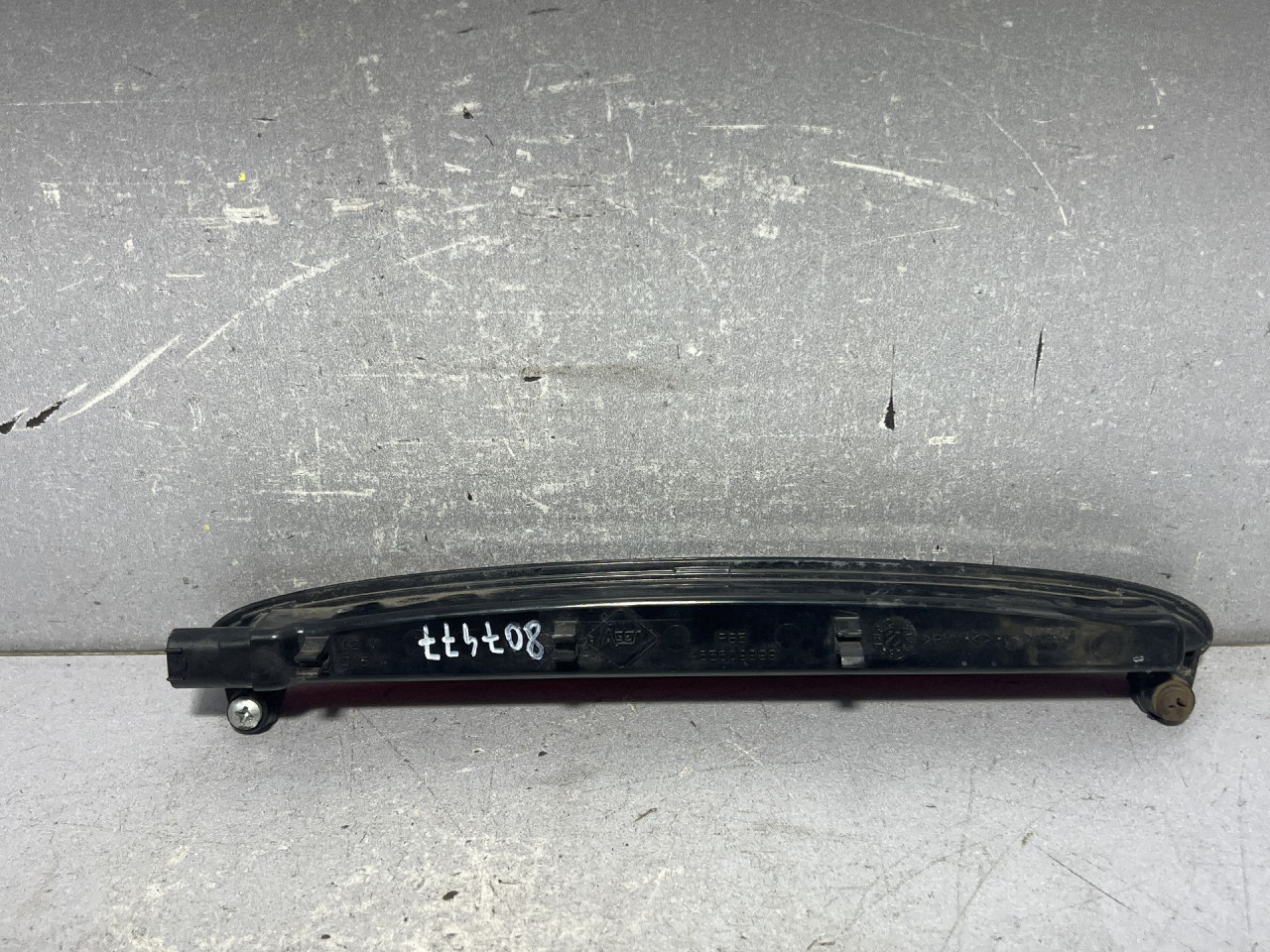 TRECE STOP SVJETLO IVECO DAILY > 14- 465609999