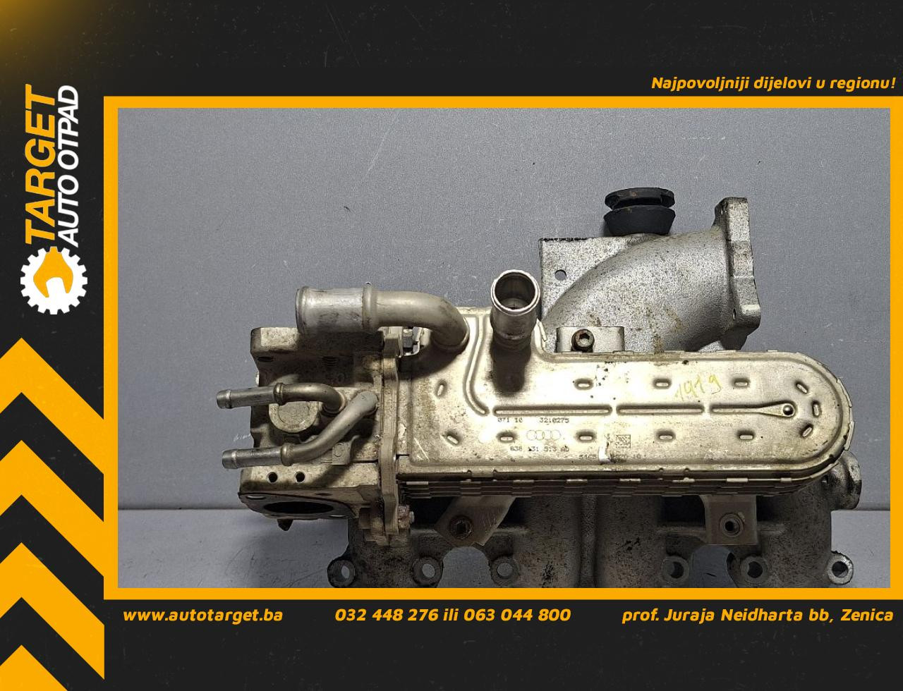 DIJELOVI USISNA GRANA SKODA OCTAVIA > 08-13 1.9 03G129713C
