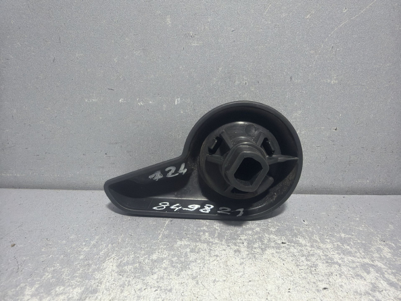 DIJELOVI RUCKA HAUBE PEUGEOT 508 > 11-14 4542831