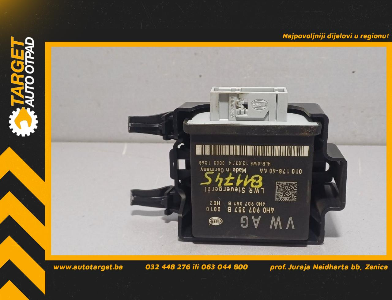 DIJELOVI ELEKTRONIKA MODUL AUDI A6 4G > 14-18 3.0 4H0907357B