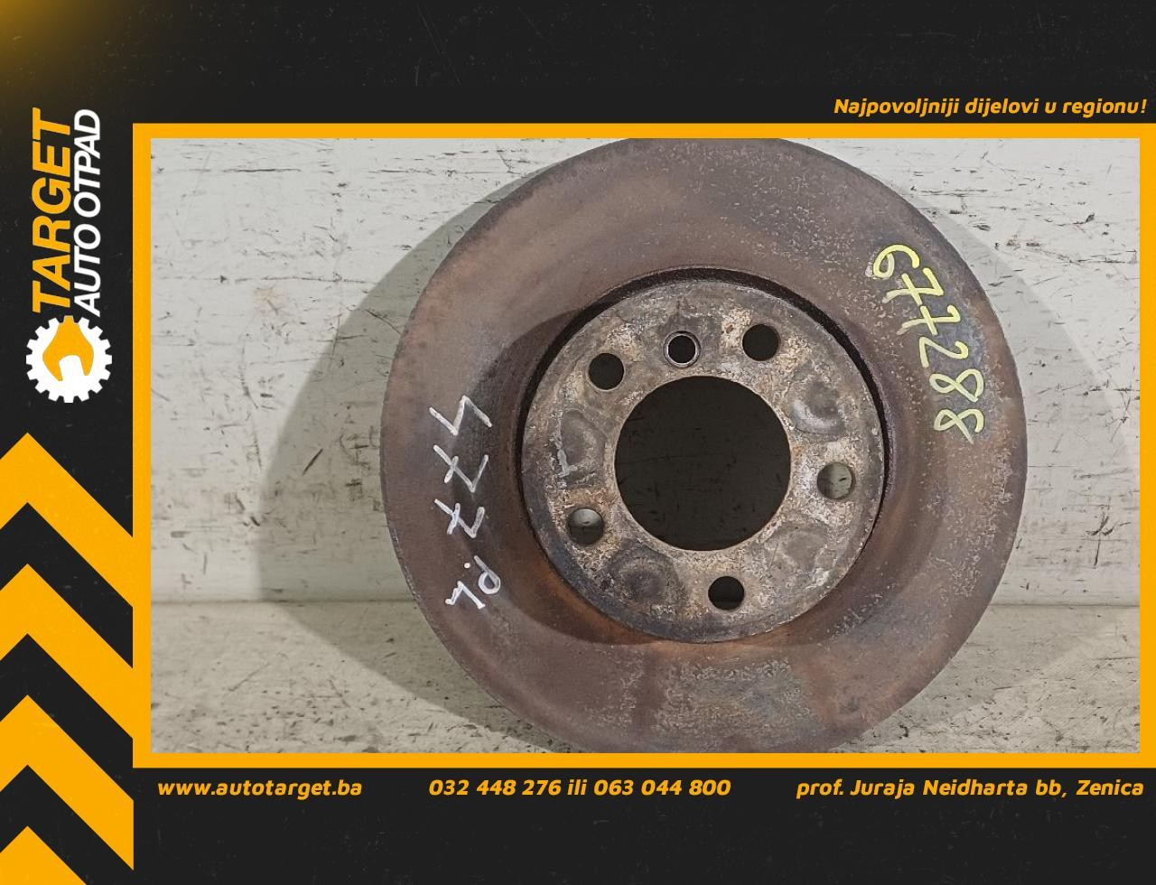 DIJELOVI KOCIONI DISK BMW SERIJA 3 (F34) GRANTURISMO > 12-16 2.0