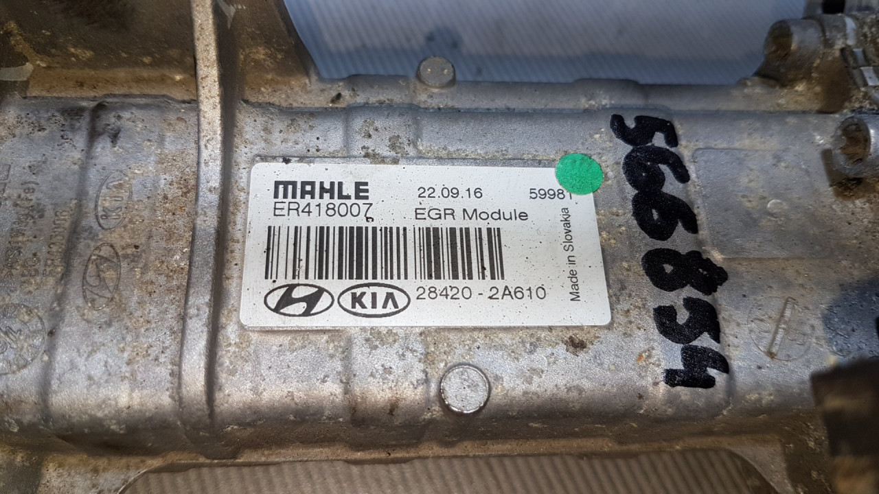 HLADNJAK EGR VENTILA KIA CEED > 15- 284202A610