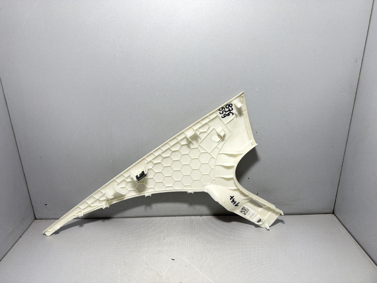 DIJELOVI PLASTIKA VW PASSAT B8 > 14-19 2.0 3G5867242