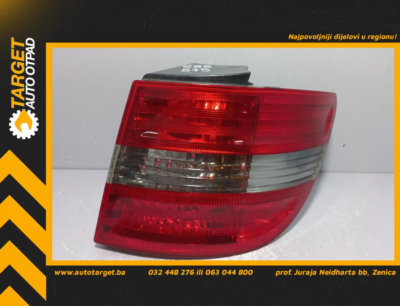 STOP SVJETLO MERCEDES B KLASA (W245) > 09-11 A169820266
