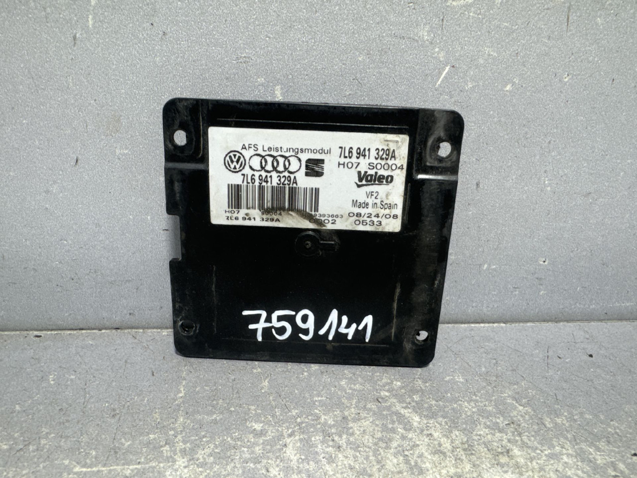 BALAST FARA VW PASSAT B6 > 05-10 7L6941329A