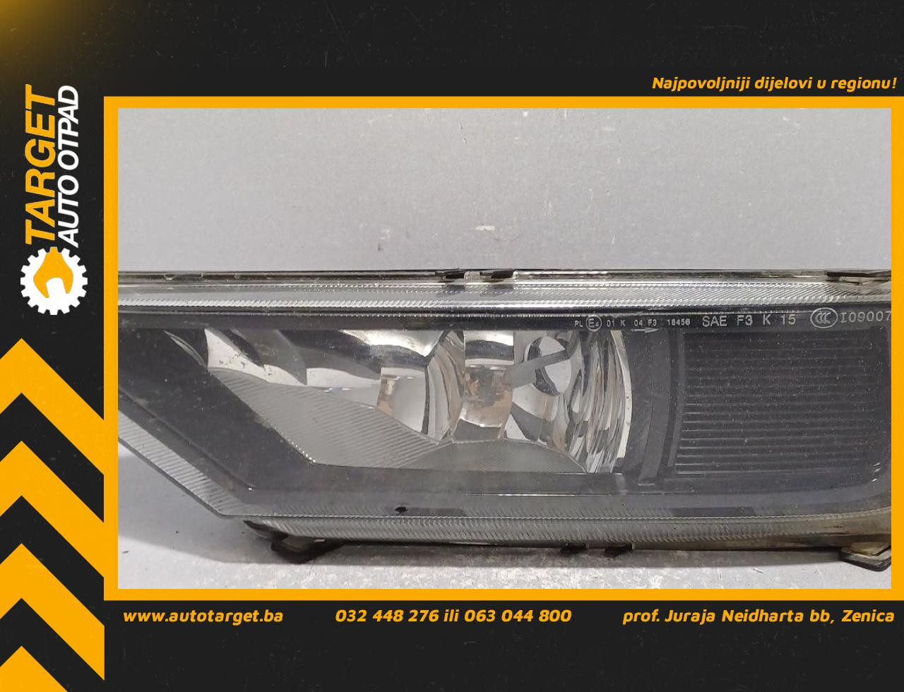 DIJELOVI MAGLENKA VW TIGUAN > 16-20 5NA941699B