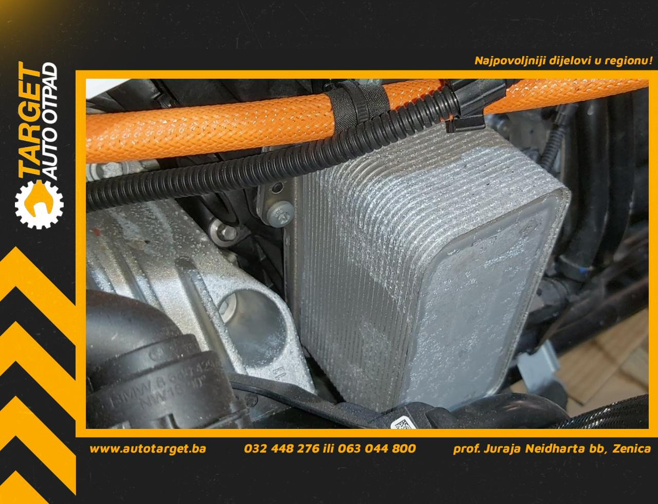 DIJELOVI HLADNJAK ULJA BMW X5 (G05) > 18- 0801184