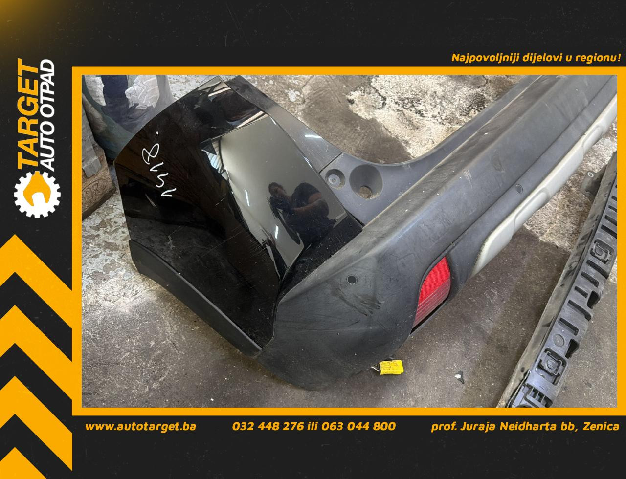 DIJELOVI BRANIK PEUGEOT 2008 > 16-19 1.6