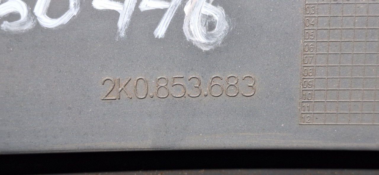 DIJELOVI RESETKA BRANIKA VW CADDY > 03-10 2K0853683