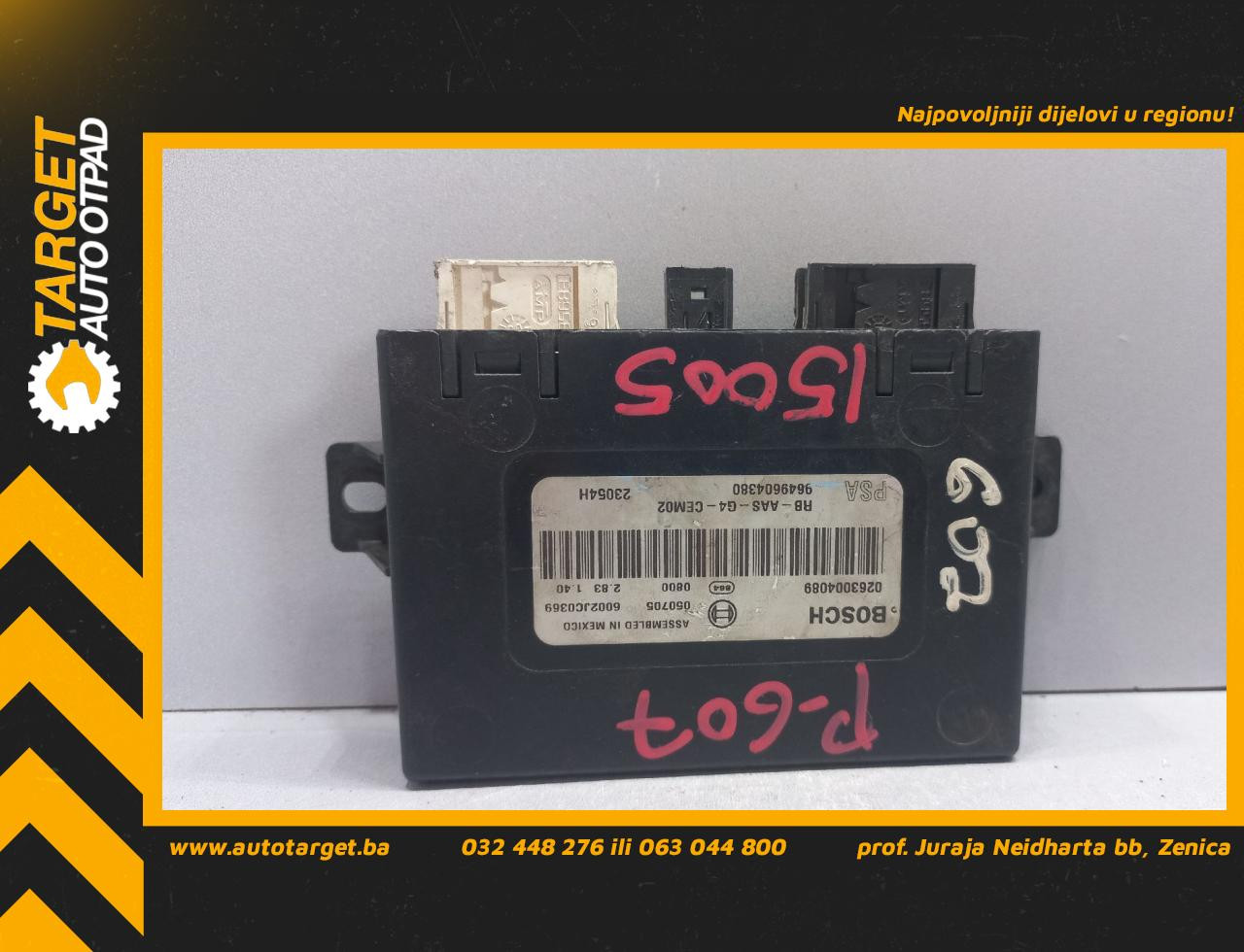 ELEKTRONIKA MODUL CITROEN C5 > 08-10 9649604380