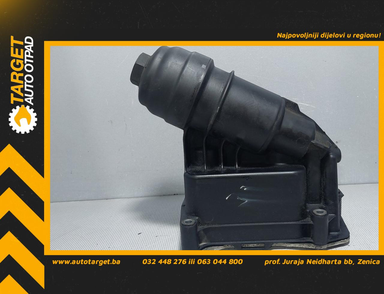 KUCISTE FILTERA ULJA BMW SERIJA 5 (F10/F11) > 10-13 780