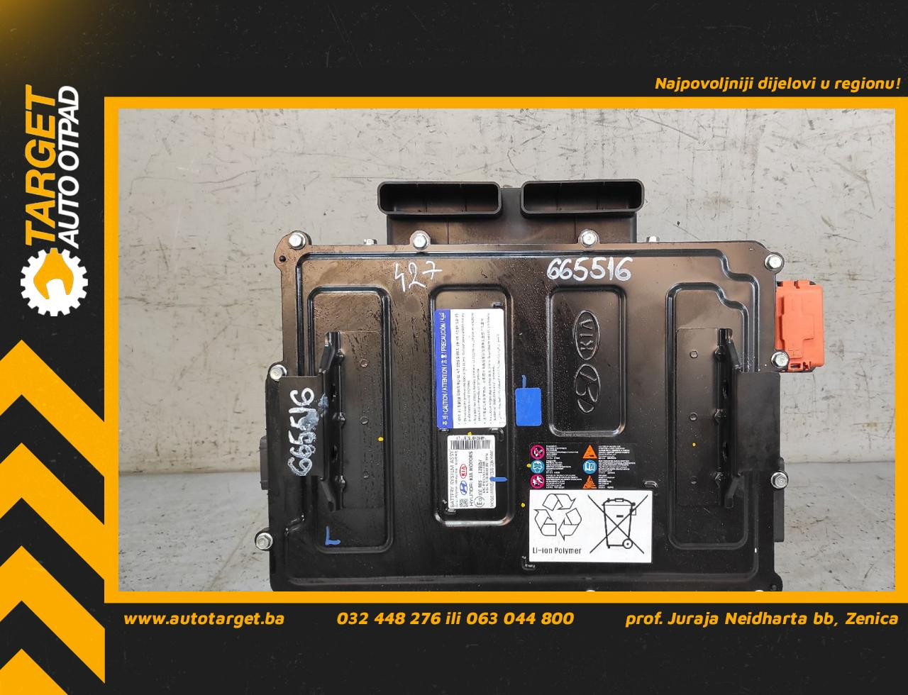 DIJELOVI BATERIJA KIA SPORTAGE > 18- 375M0D7000