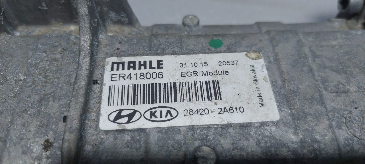 HLADNJAK EGR VENTILA KIA CEED > 15- 284202A610