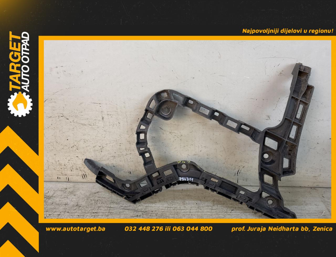 DIJELOVI NOSAC BRANIKA VW GOLF 7 > 12-16 1.6 5G9807355