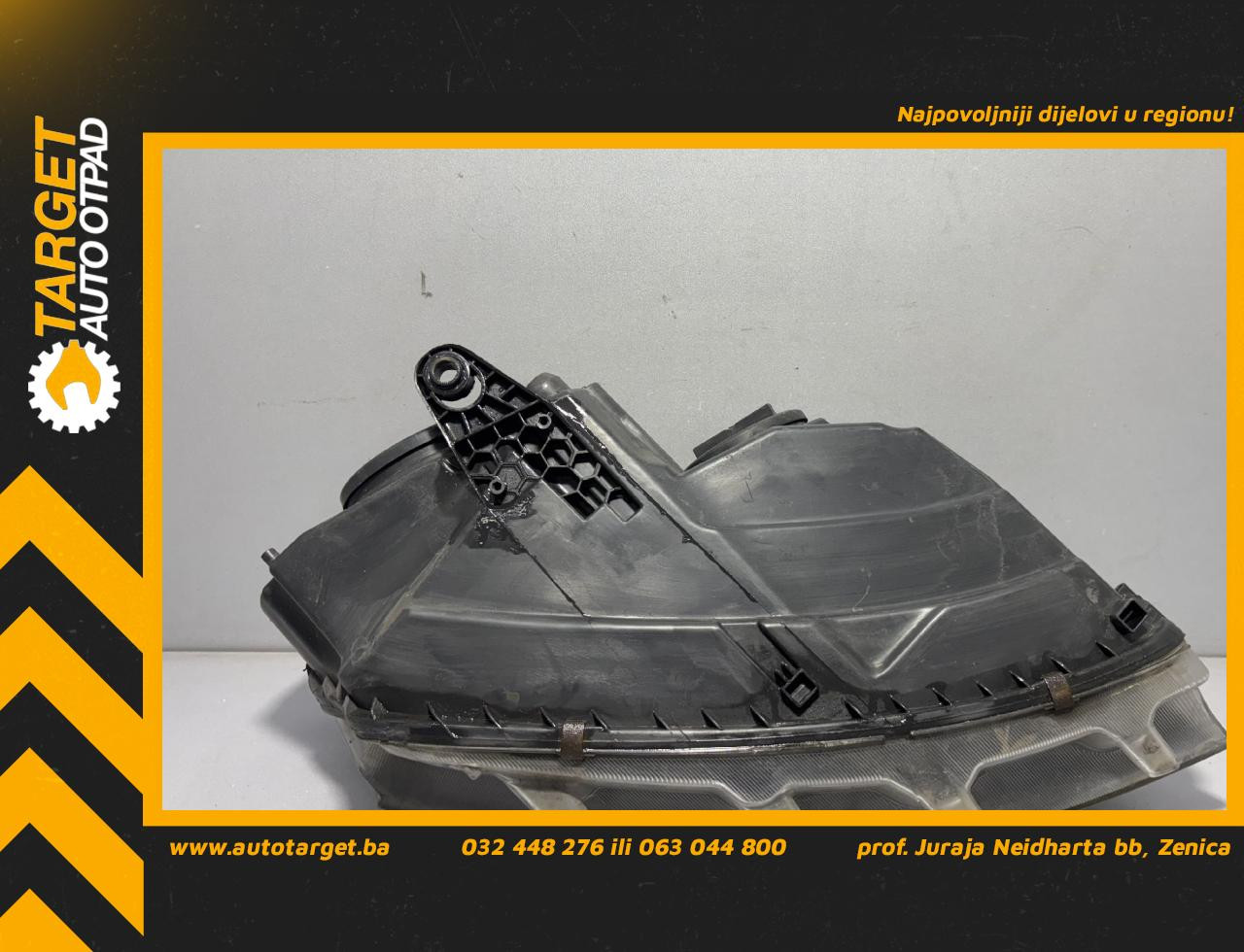 DIJELOVI FAR SKODA OCTAVIA > 13-16 5E1941017
