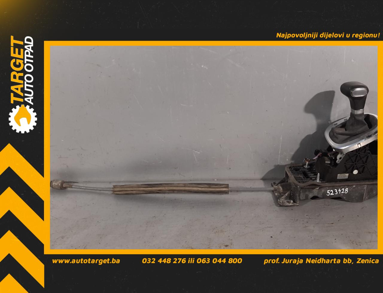 DIJELOVI SALTEBLA VW TOURAN > 10-15 1T2713025
