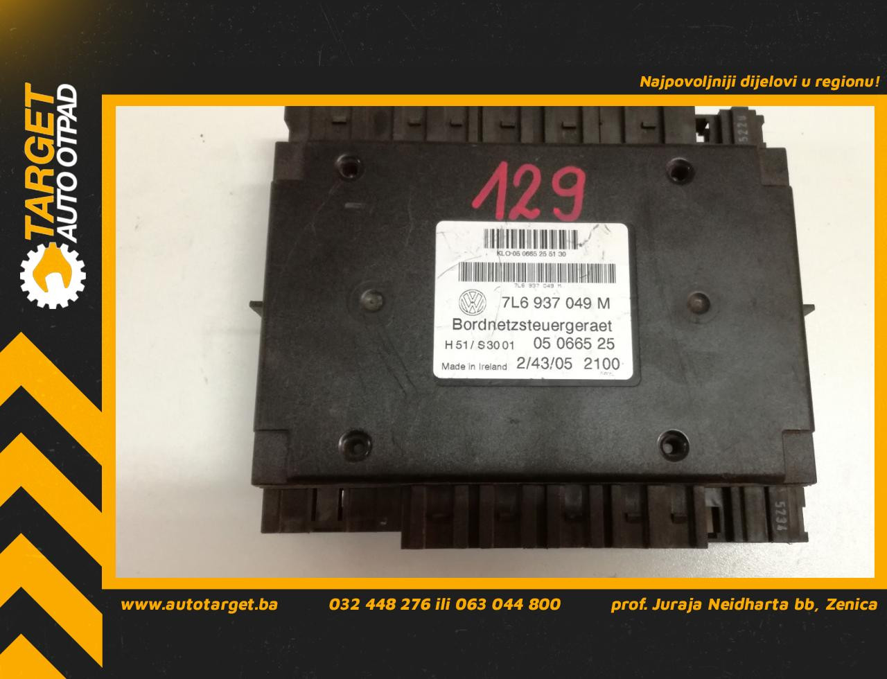 KOMFORT ELEKTRONIKA VW TOUAREG > 02-06 7L6937049M