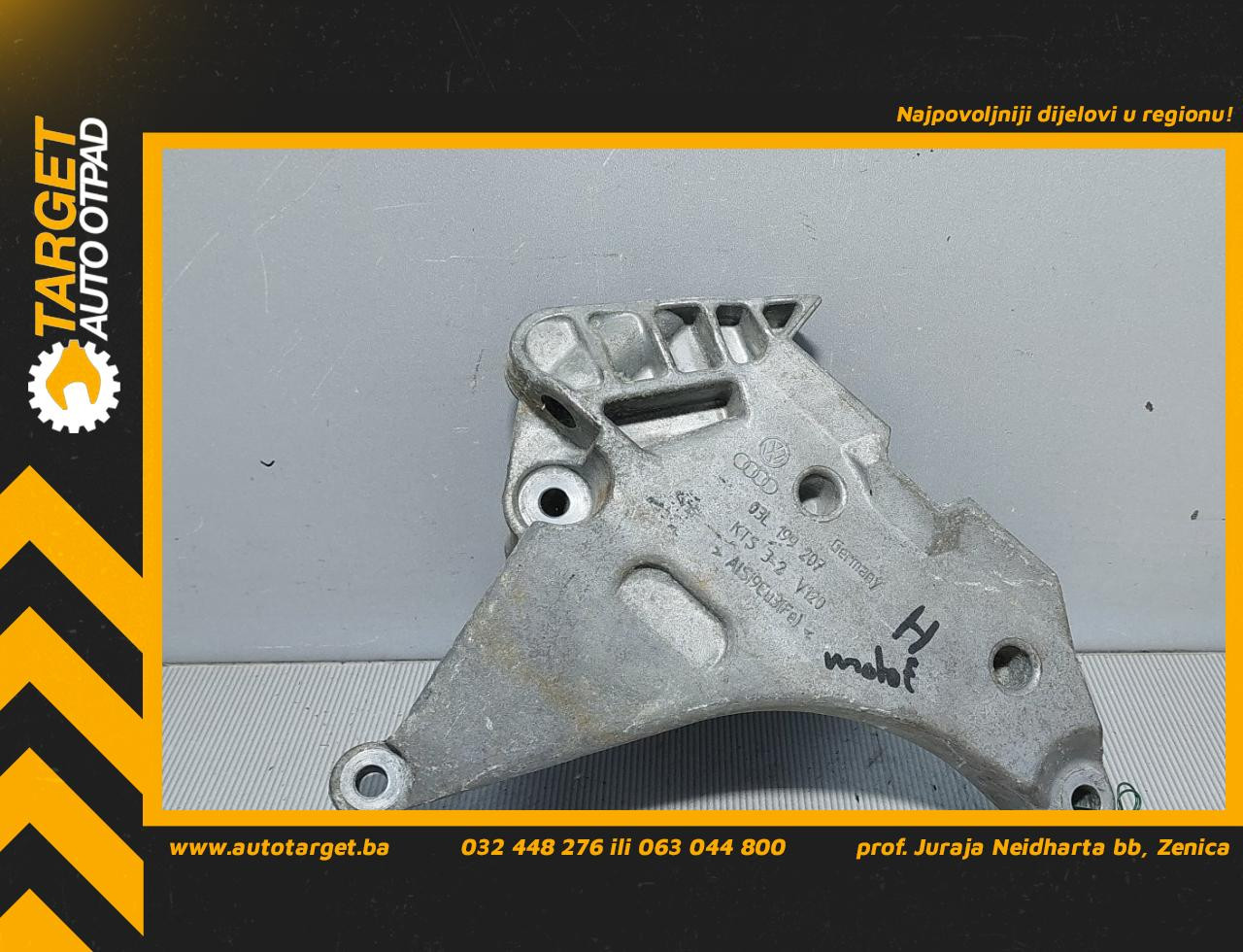 DIJELOVI NOSAC MOTORA VW CADDY > 10-15 03L199207