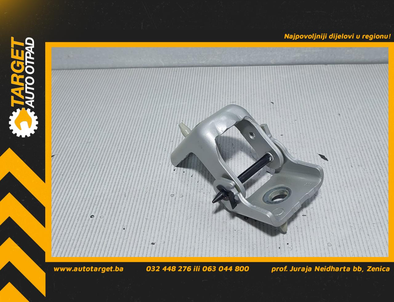 DIJELOVI BAGLAMA PEUGEOT 208 > 12-15 9671887080