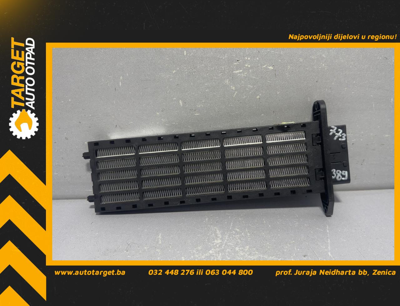 DIJELOVI GRIJAC NISSAN QASHQAI > 14-17 1.5 2714300A03
