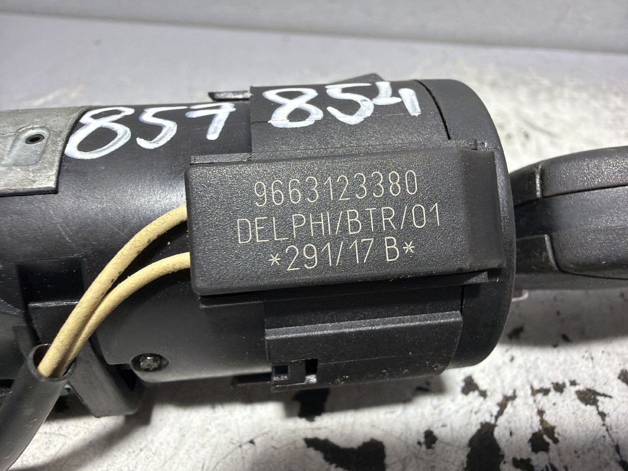 DIJELOVI BRAVA PALJENJA PEUGEOT 308 > 17-21 1.5 9663123380