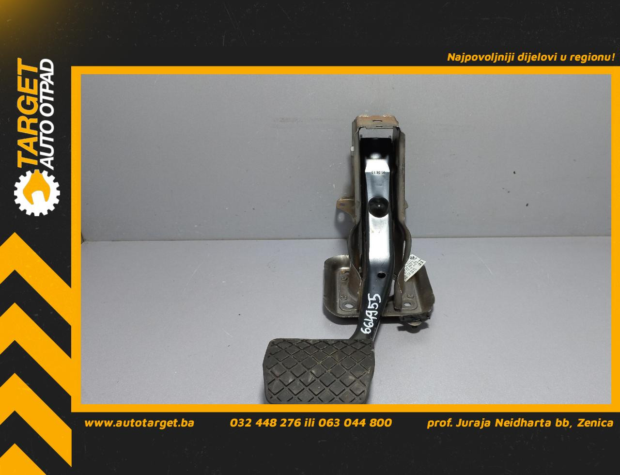 DIJELOVI PAPUCICA KOCNICE VW PASSAT B7 > 10-14 1K1721117H