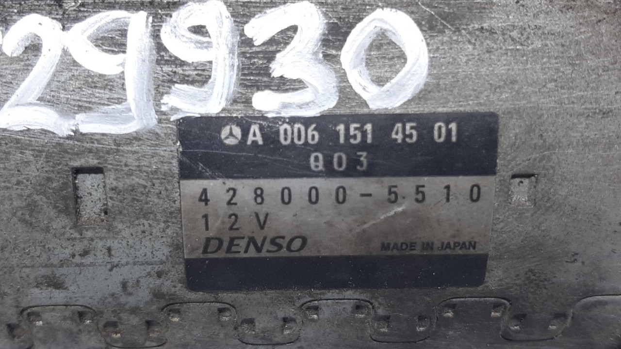 ALNASER MERCEDES C KLASA (W204) > 11-13 A0061514501
