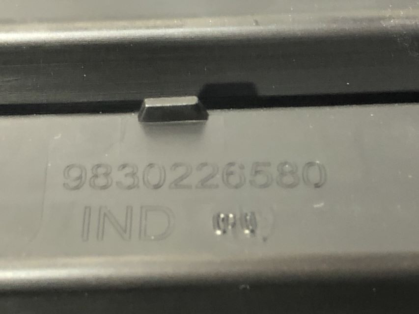 PLASTIKA BRANIKA PEUGEOT PARTNER > 15-18 9830226580
