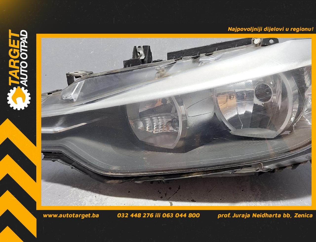 FAR OSTECEN BMW SERIJA 3 (F30/F31) > 11-14 63117259523