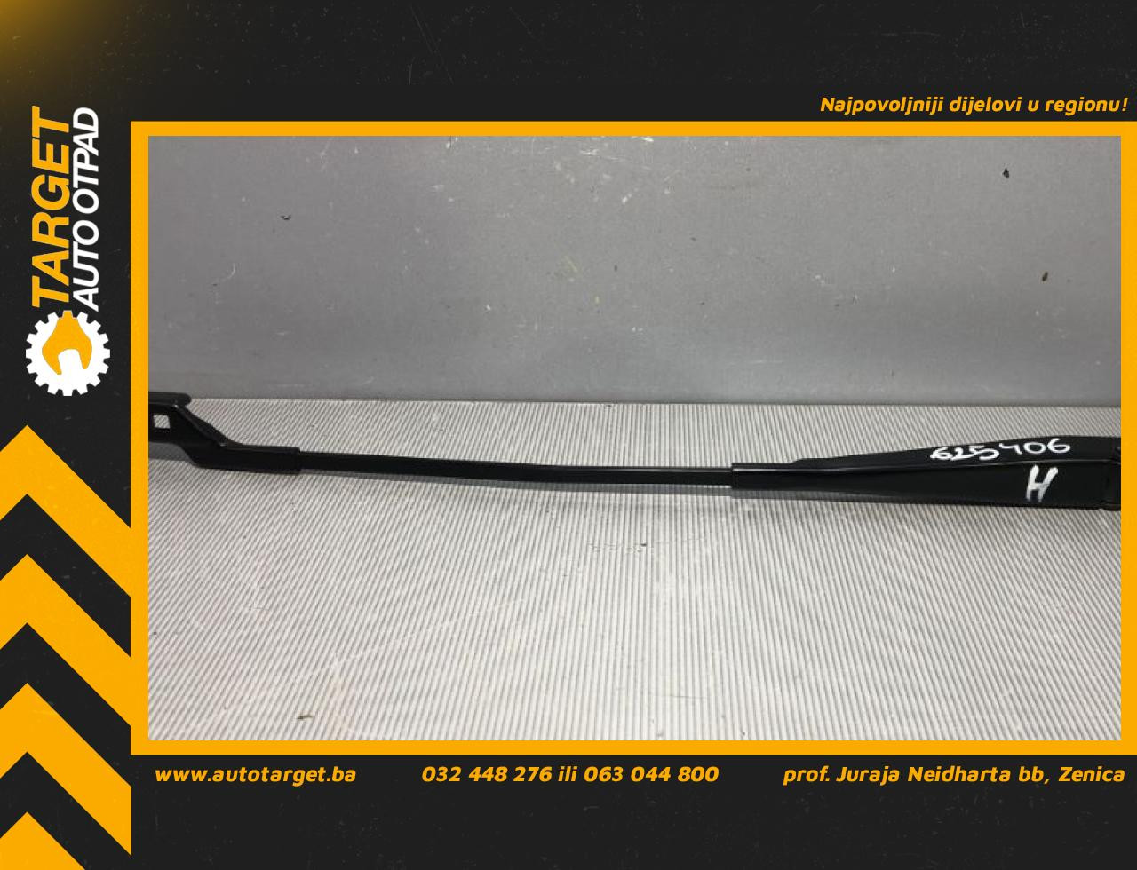 DIJELOVI BRISAC SKODA FABIA > 10-14 5J1955410B
