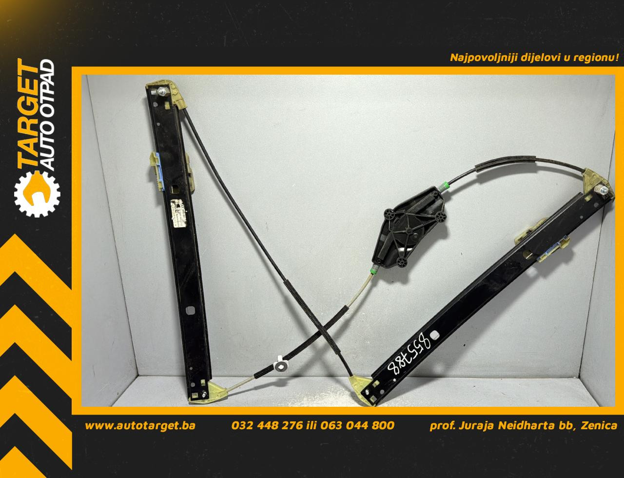 DIJELOVI ELEKTRO PODIZAC STAKLA AUDI Q5 > 08-11