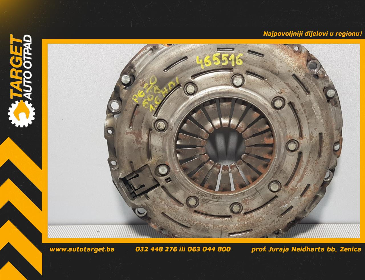 DIJELOVI KORPA PEUGEOT 5008 > 09-13 9684841380